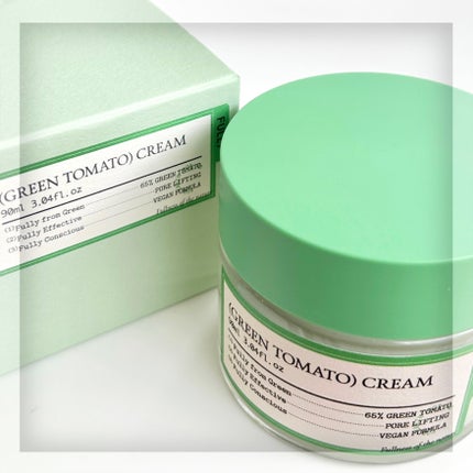 グリーントマトクレイマスククレンザー/FULLY/洗い流すパック・マスクを使ったクチコミ(6枚目)