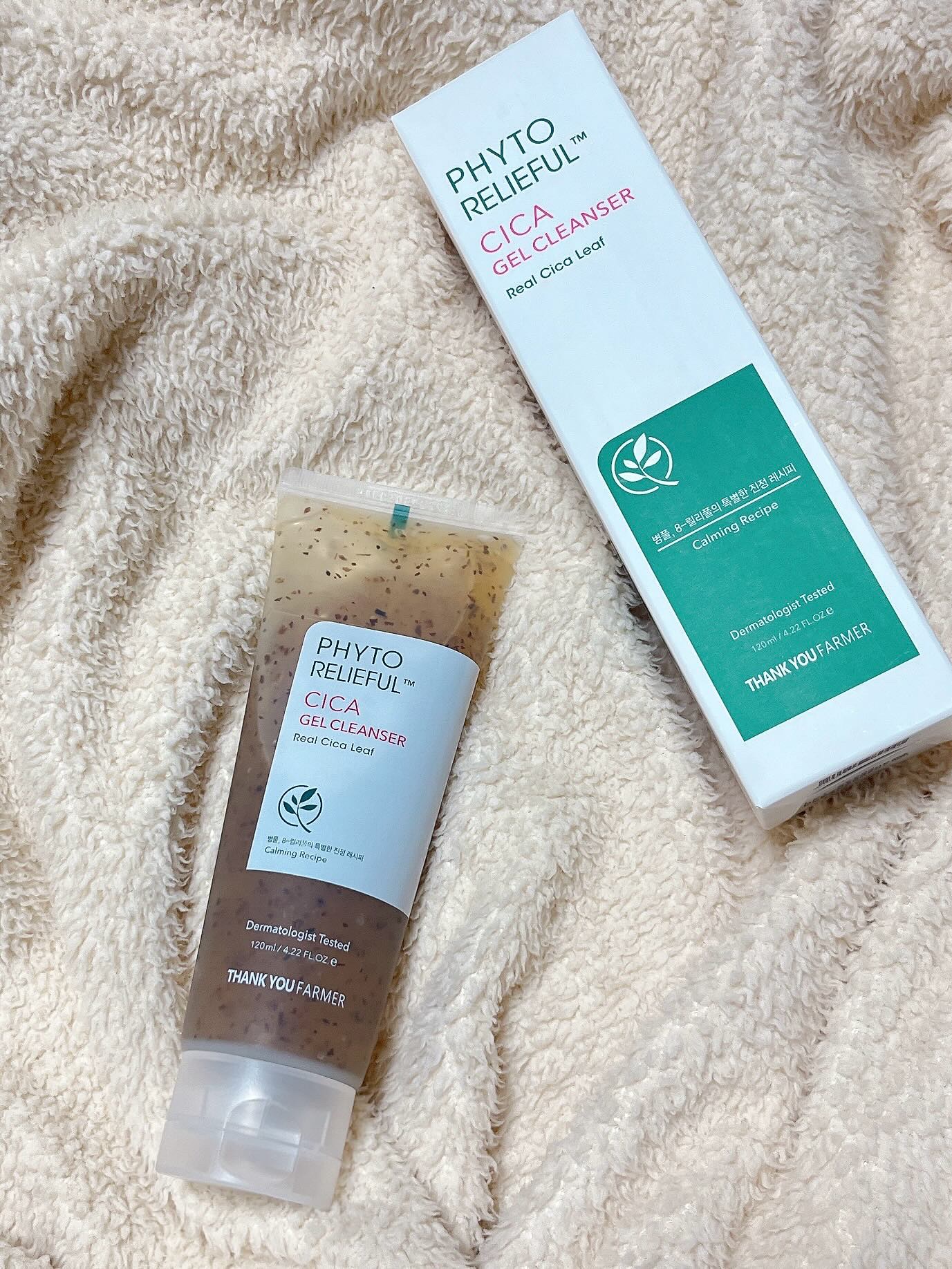 フィトリリーフシカジェルクレンザー/THANK YOU FARMER/その他洗顔料を使ったクチコミ（1枚目）