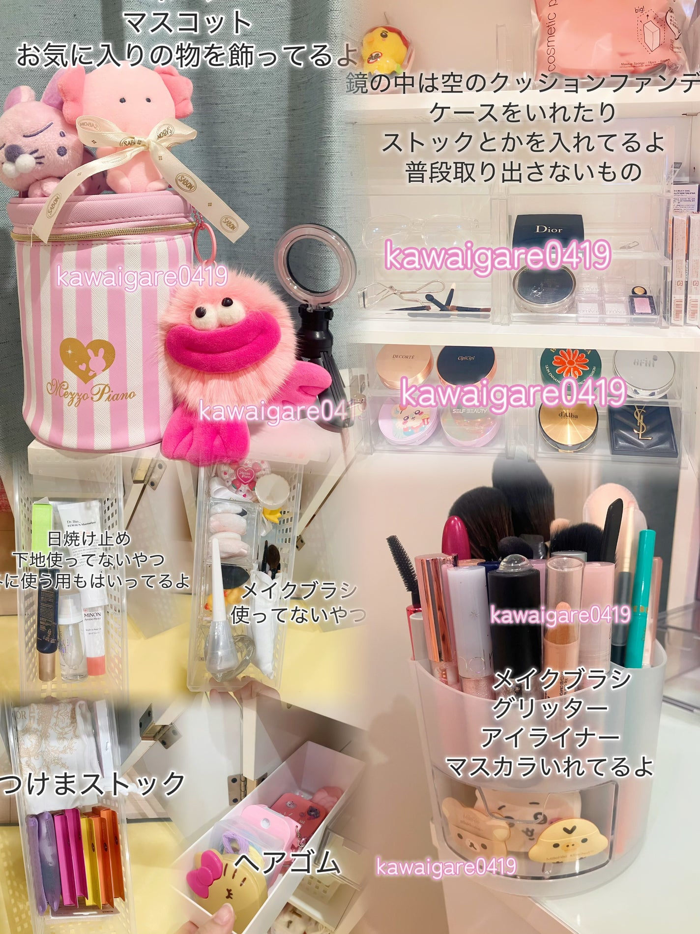 ドレッサー/ニトリ/その他を使ったクチコミ(2枚目)