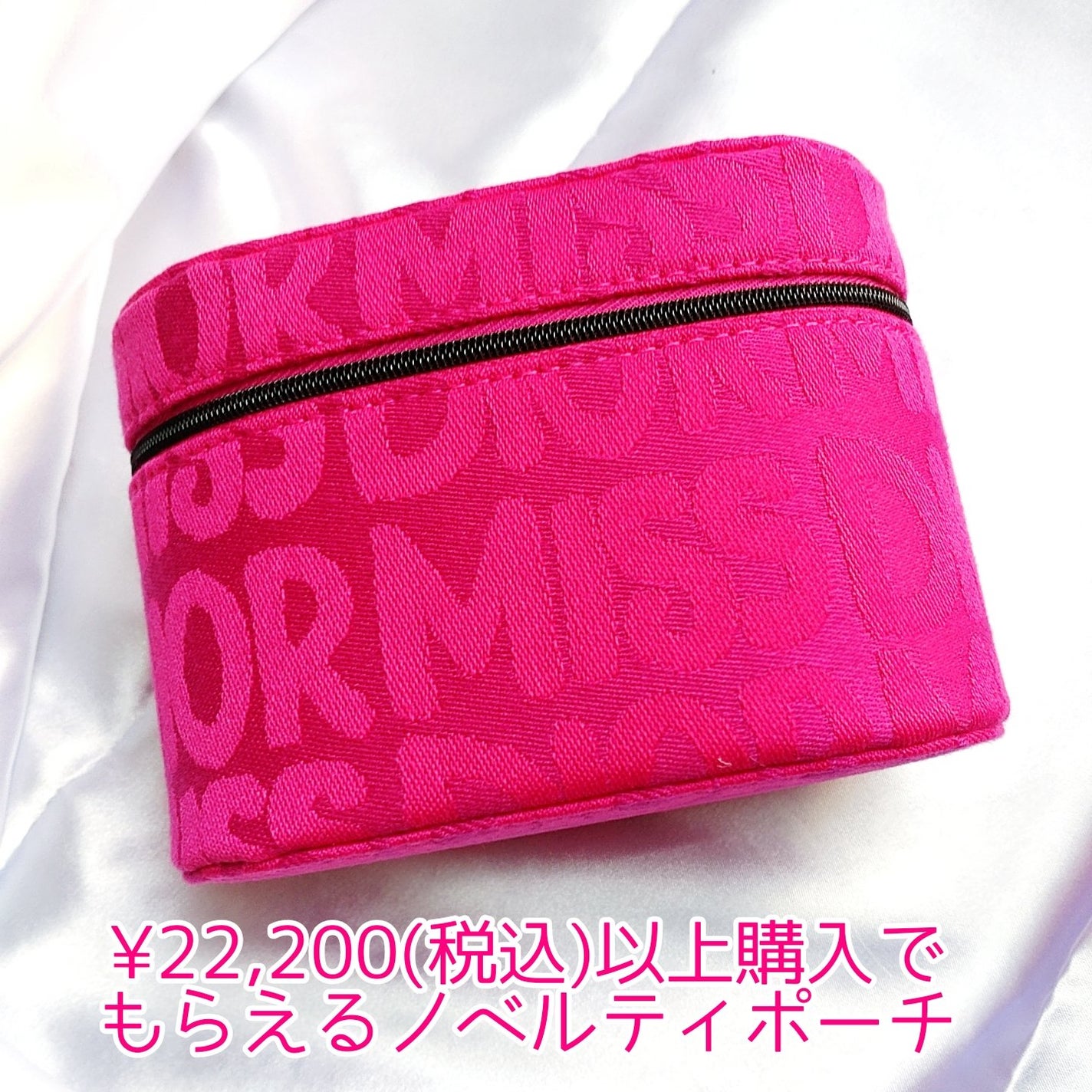 ディオール アディクト リップスティック/Dior/口紅を使ったクチコミ(8枚目)