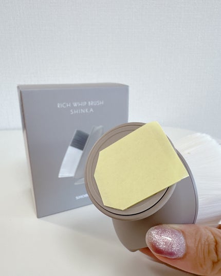 リッチホイップブラシSHINKA(シンカ) グレージュ/SHOBIDO/その他スキンケアグッズの画像