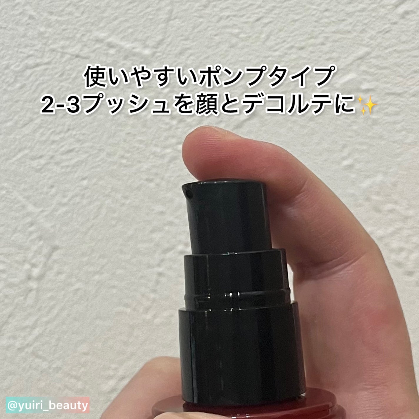 インセブン DGセラム/こだわり自然化粧品/化粧水を使ったクチコミ(3枚目)