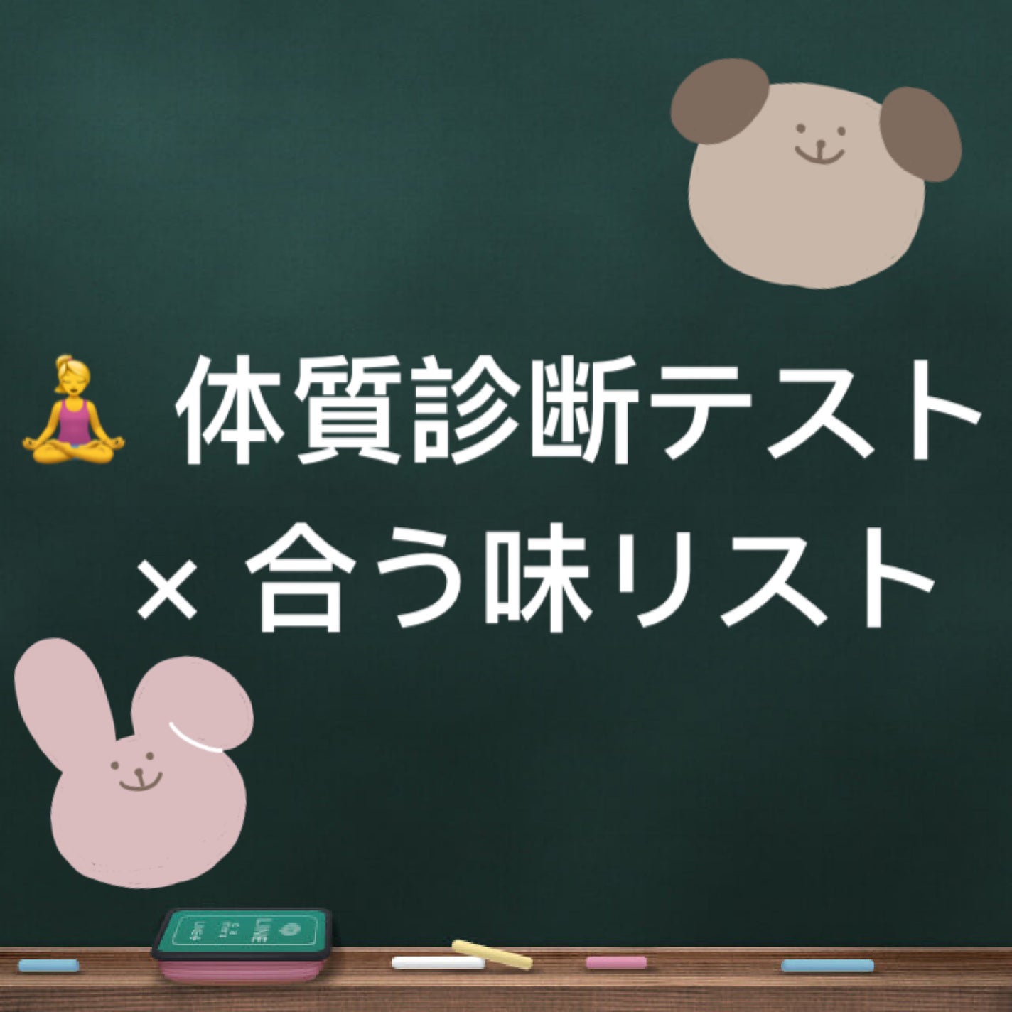 純粋はちみつ/トップバリュ/食品を使ったクチコミ(1枚目)