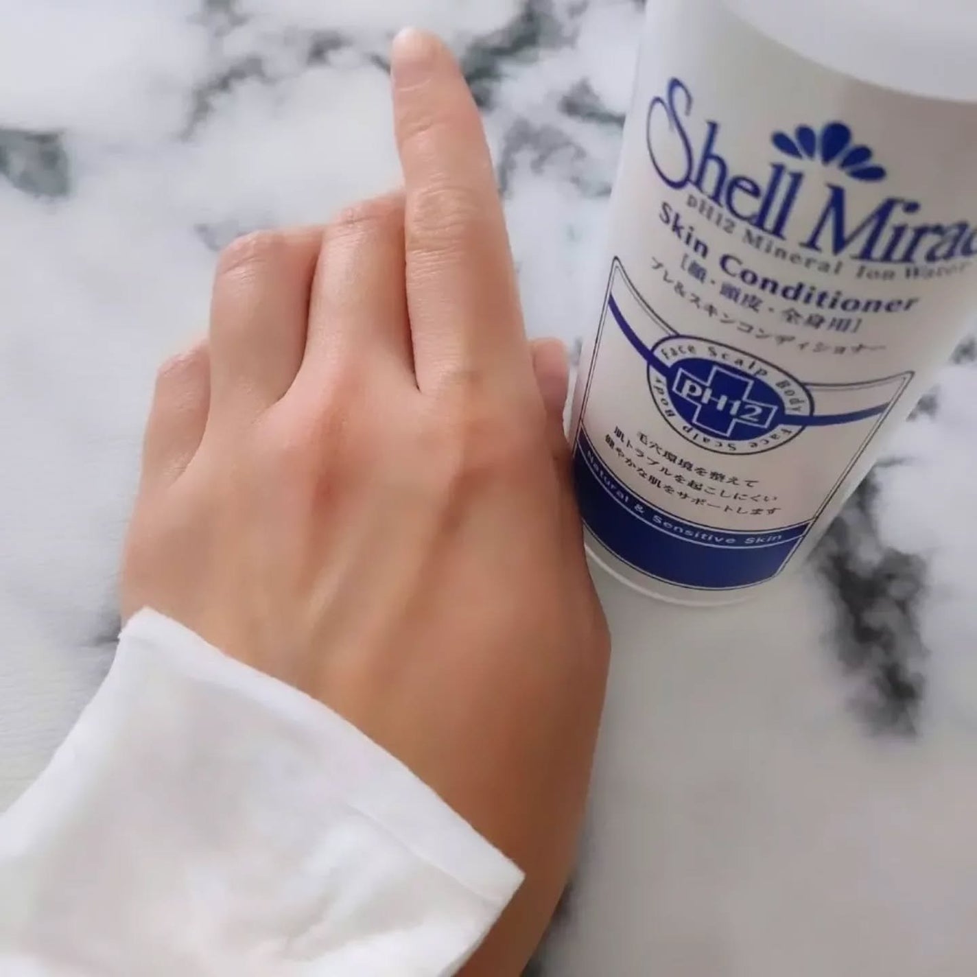 スキンコンディショナー/シェルミラック/頭皮ケアを使ったクチコミ(5枚目)