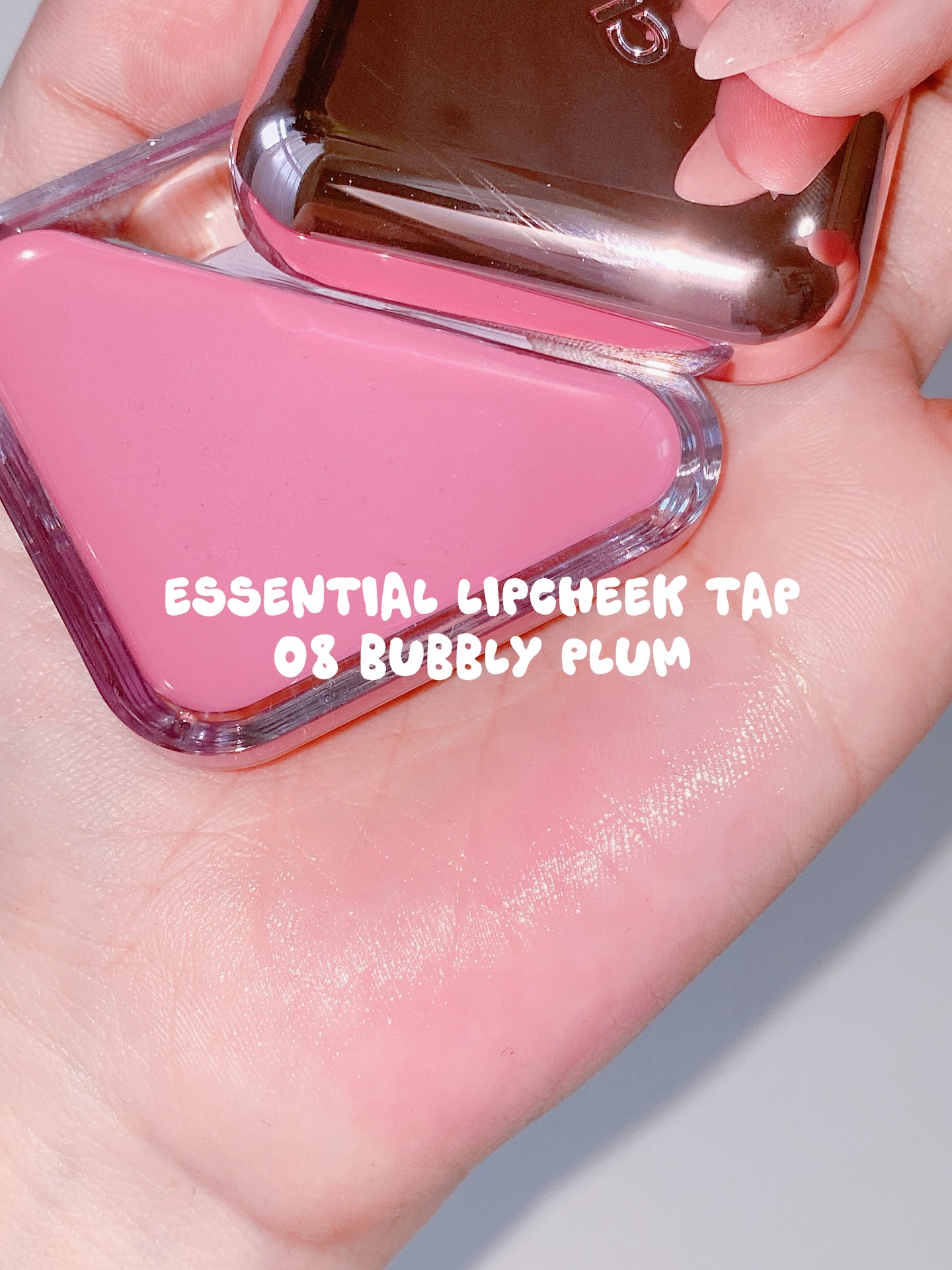 エッセンシャル リップチーク タップ/CLIO/ジェル・クリームチークを使ったクチコミ（1枚目）