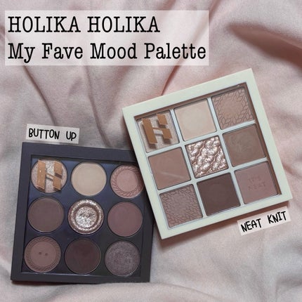 マイフェイブムードアイパレット 9カラー/HOLIKA HOLIKA/アイシャドウパレットを使ったクチコミ(1枚目)