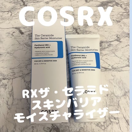 RXザ・セラミドスキンバリアモイスチャライザー/COSRX/フェイスクリームを使ったクチコミ(1枚目)