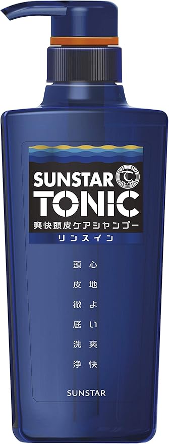 試してみた】爽快頭皮ケアシャンプー リンスインタイプ サンスタート