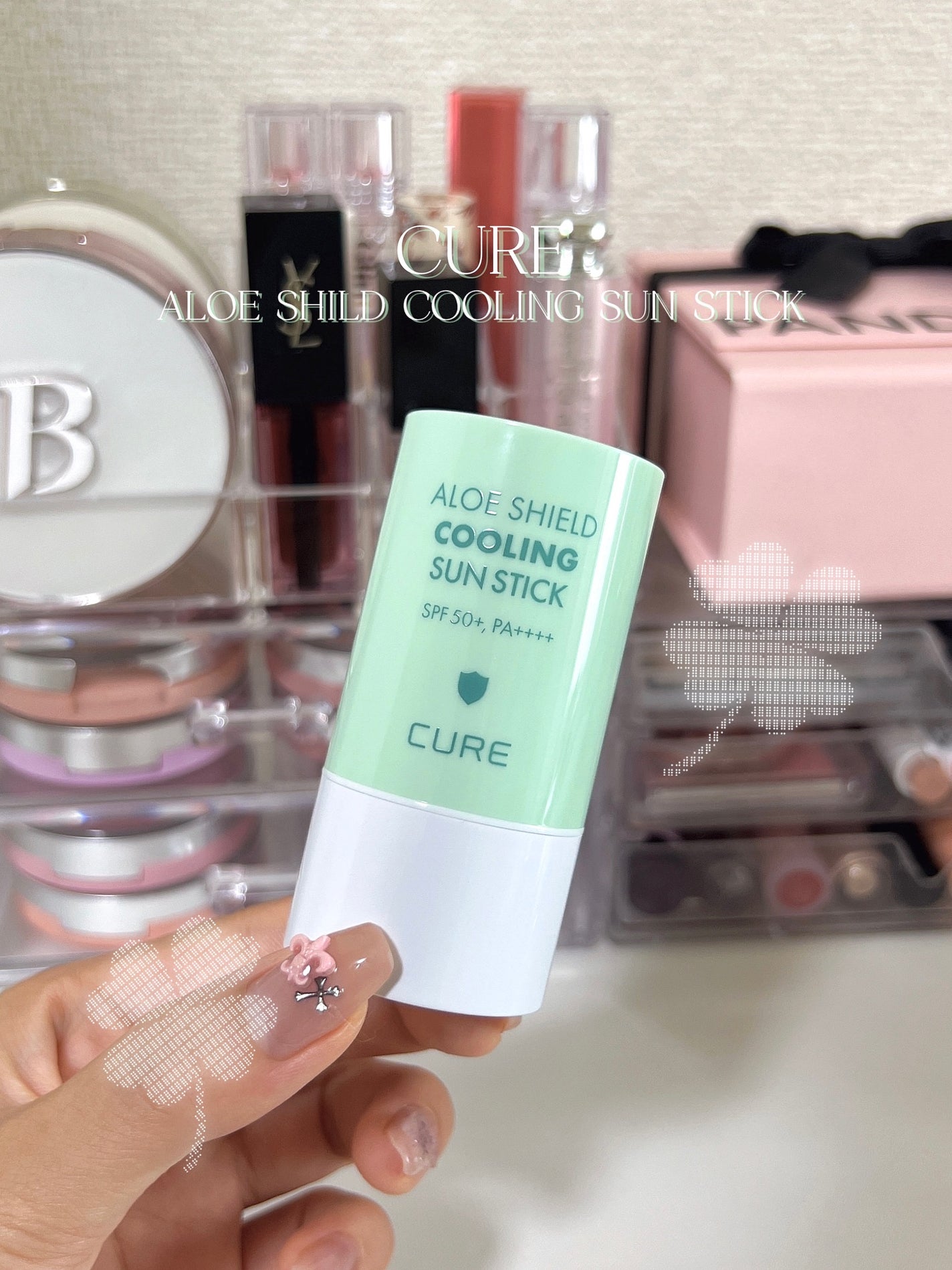 ロエキュアアロエシールドクーリングサンスティック/loe CURE/日焼け止めスティックを使ったクチコミ(1枚目)