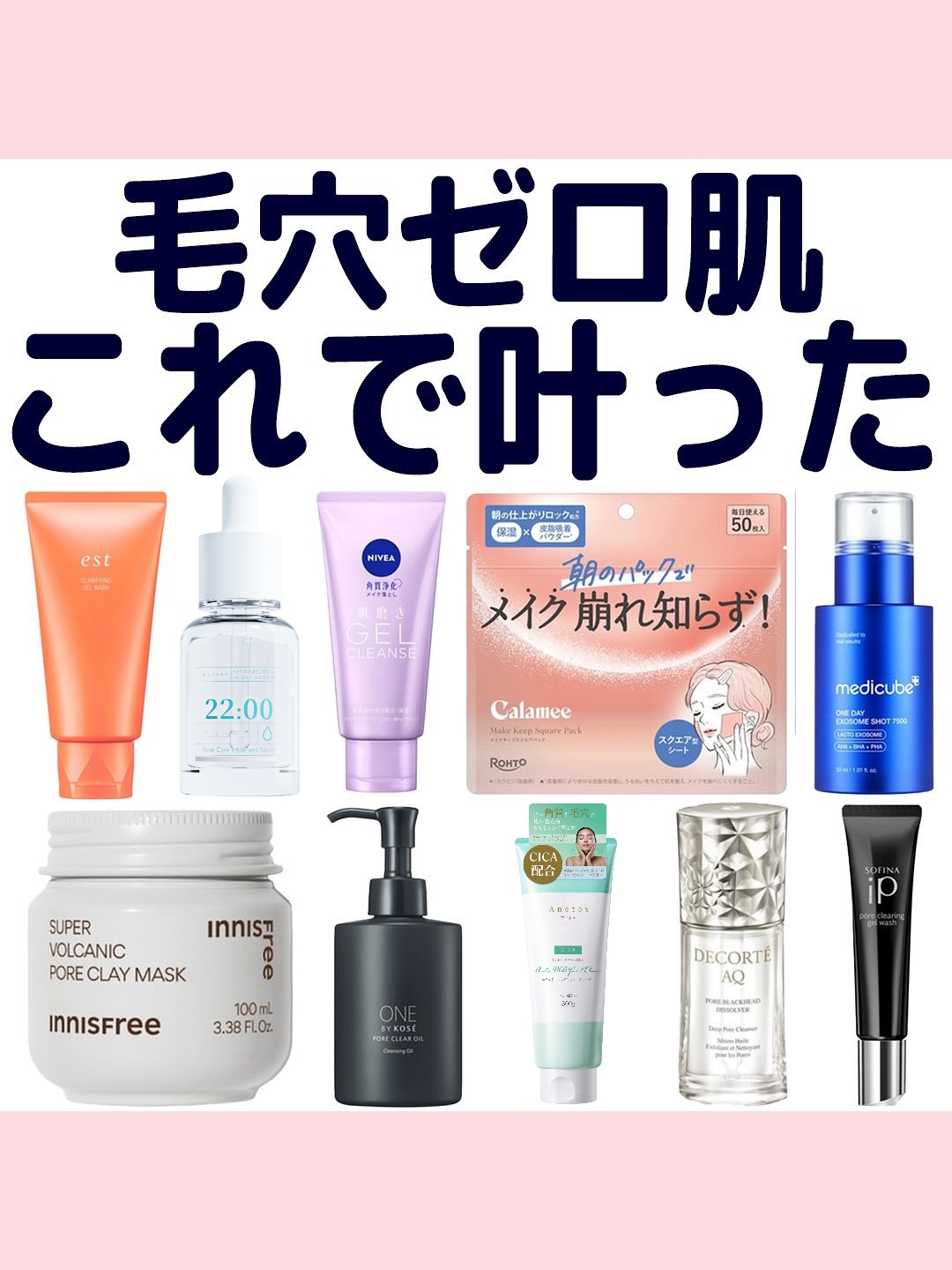 アンチエイジング製薬 ヘアキララ Amazon | ヘアキララ 30ml 毛根美容液 | アンチエイジング製薬