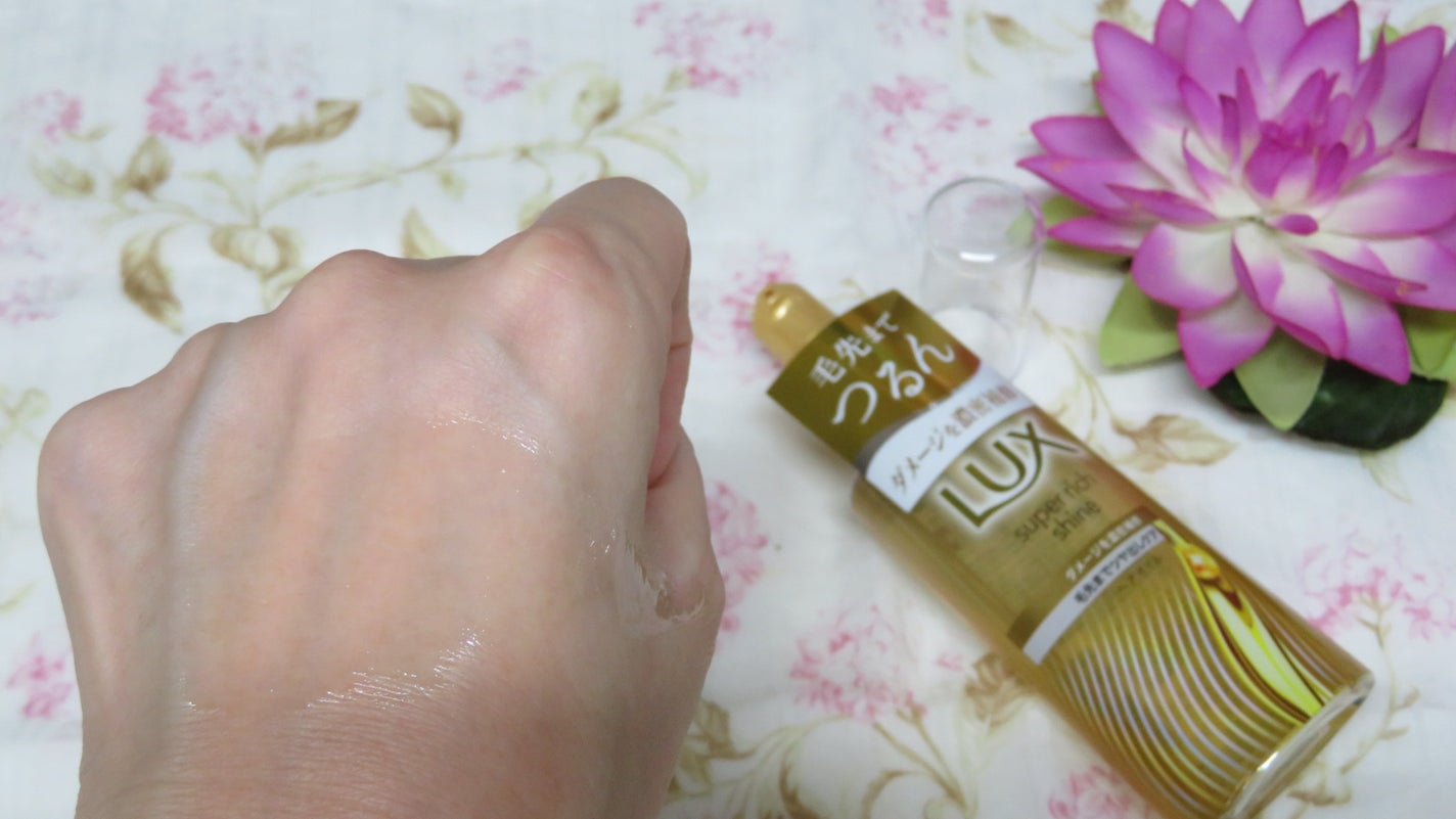 かわいい姉妹ママ on LIPS 「ラックス スーパーリッチシャイン ダメージリペア 補修ヘアオイ..」(4枚目)