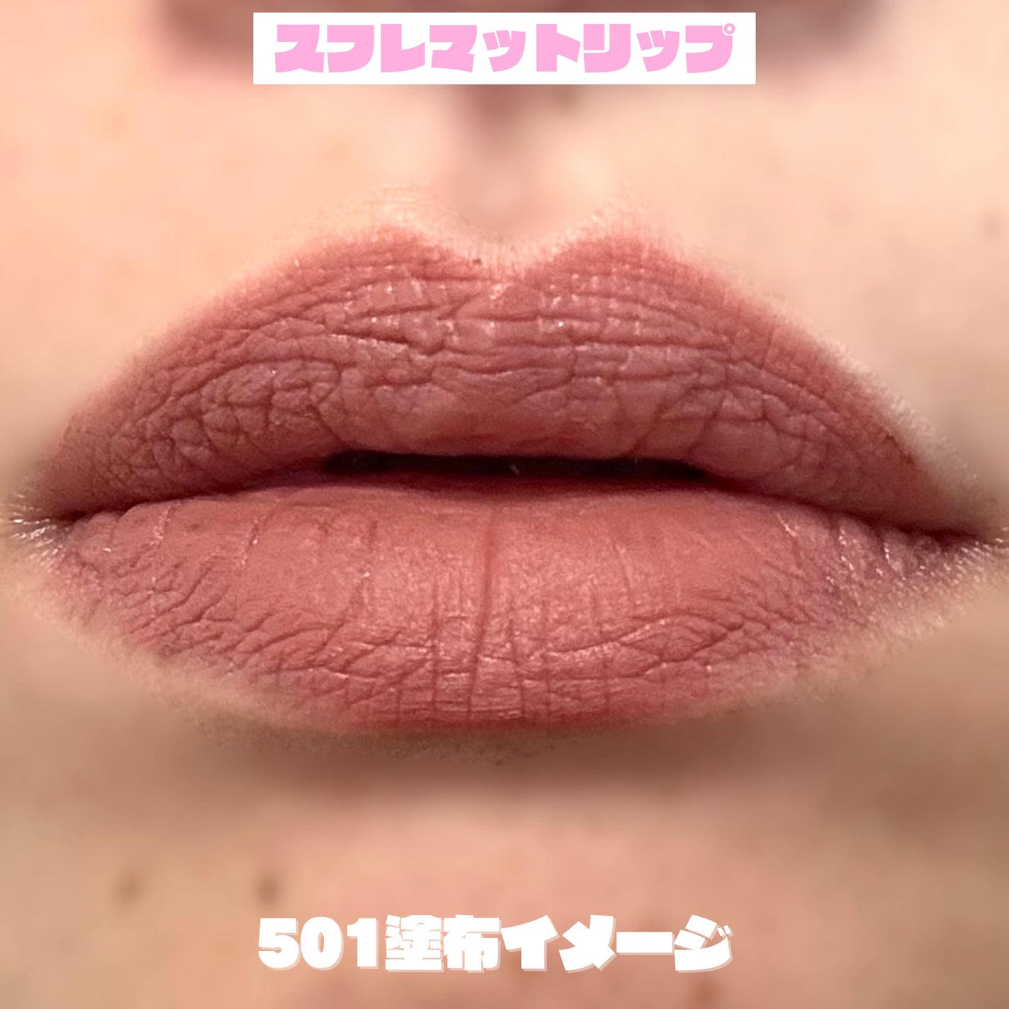 L'ADORE COLORS レインコート クッション ファンデーション/L'adore Colors/クッションファンデーションを使ったクチコミ(8枚目)