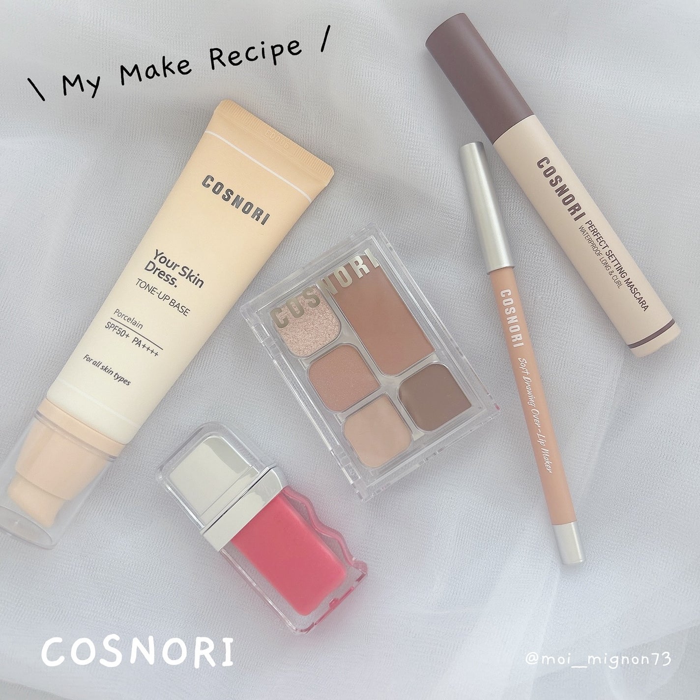 ユアースキンドレストーンアップベース/COSNORI/化粧下地を使ったクチコミ(1枚目)