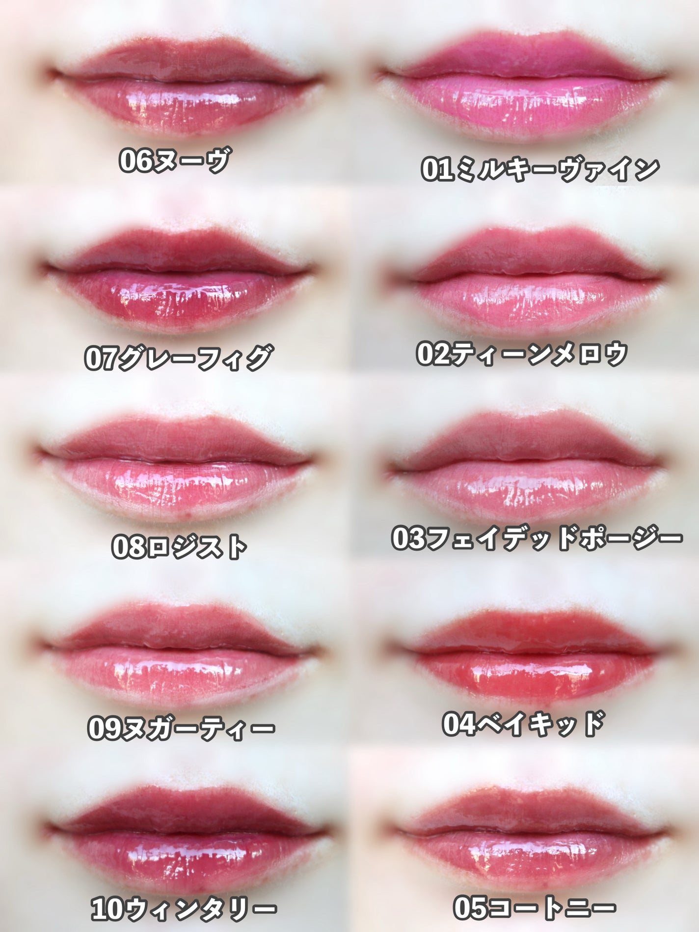 ウォータフルグロウティント/wakemake/リップティントを使ったクチコミ(4枚目)