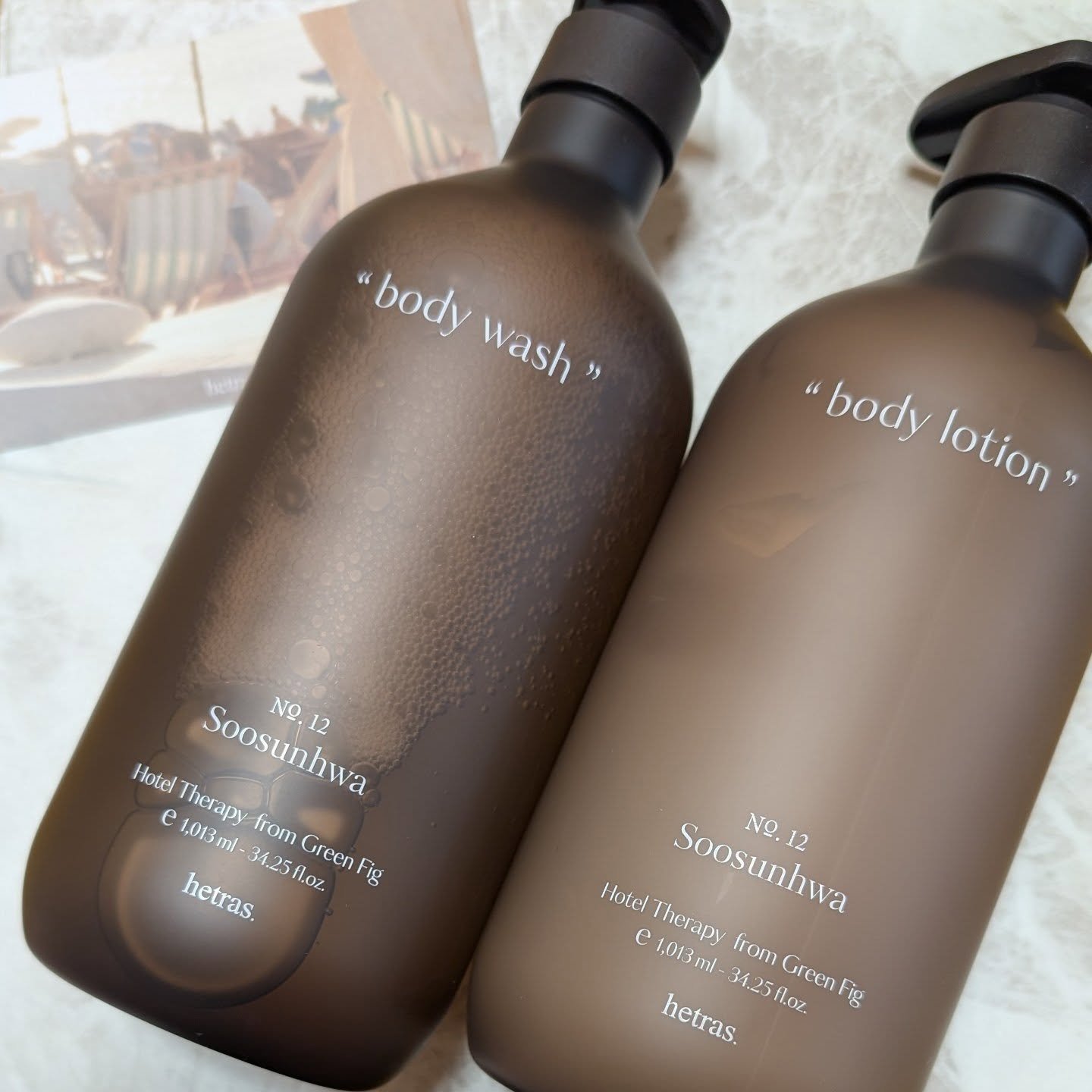 ヘトラス　ボディーローション/hetras/その他スキンケアを使ったクチコミ（1枚目）