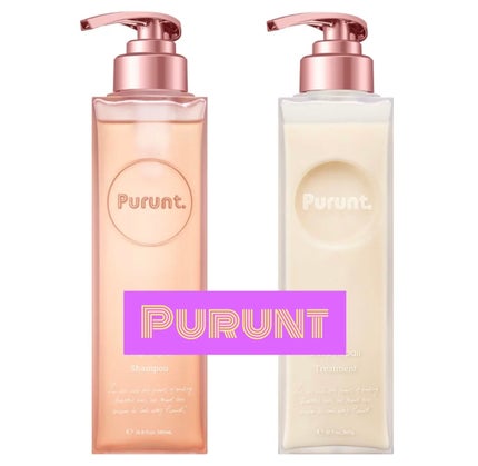 プルント ディープリペア美容液シャンプー/トリートメント/Purunt./市販シャンプーを使ったクチコミ(1枚目)