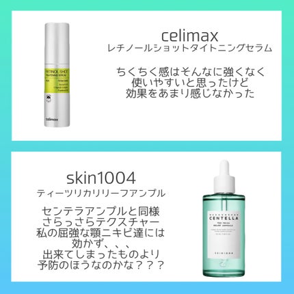 ラゴム ジェルトゥウォーター クレンザー(朝用洗顔)/LAGOM /その他洗顔料を使ったクチコミ(4枚目)