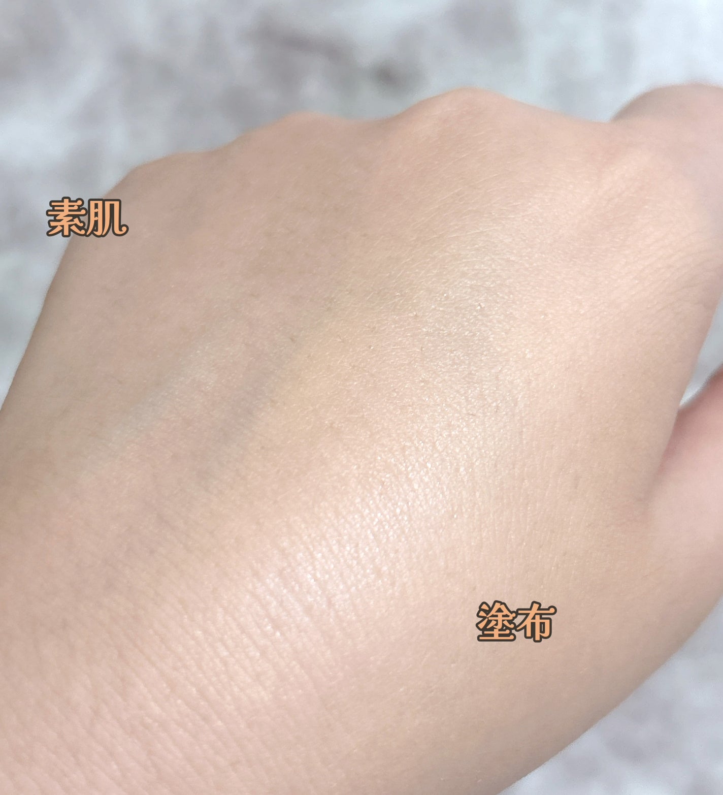 アンリミテッド ケア ツヤ セラム ファンデーション/shu uemura/リキッドファンデーションを使ったクチコミ(3枚目)