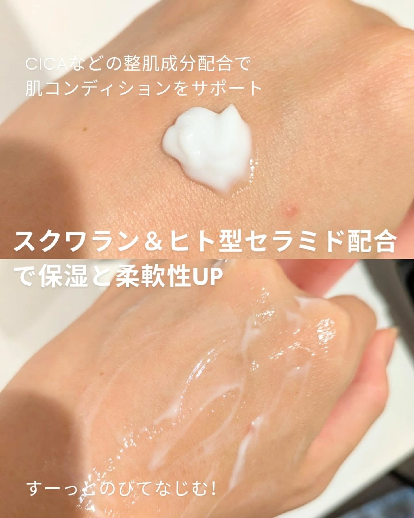 ココチ シートマスク アプデ ブースター/COCOCHI/ブースター・導入液を使ったクチコミ（3枚目）