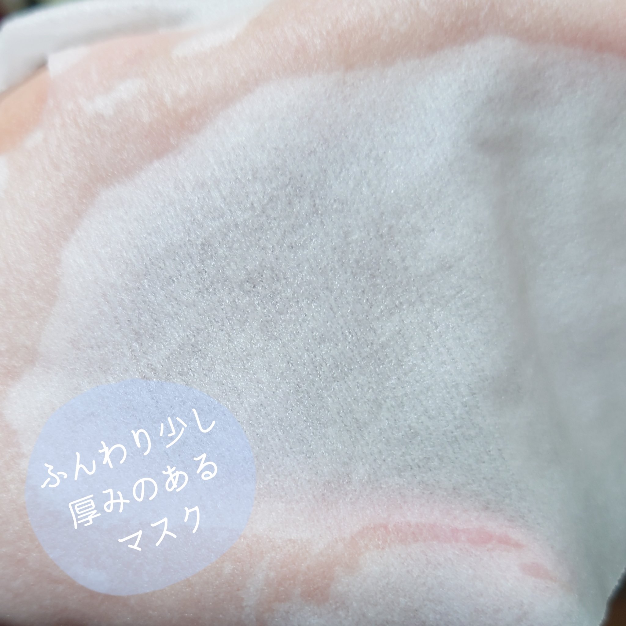 CICIBELLA スーパーグルタチオン＆EXOSOMEのクチコミ「【 スーパーグルタチオン＆EXOSOME / CICIBELLA 】



◆◇Item◆◇
.....」（2枚目）