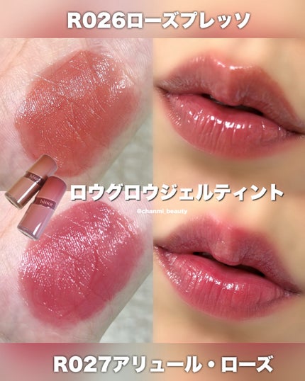 セカンドスキングロウクッション/hince/クッションファンデーションを使ったクチコミ(5枚目)