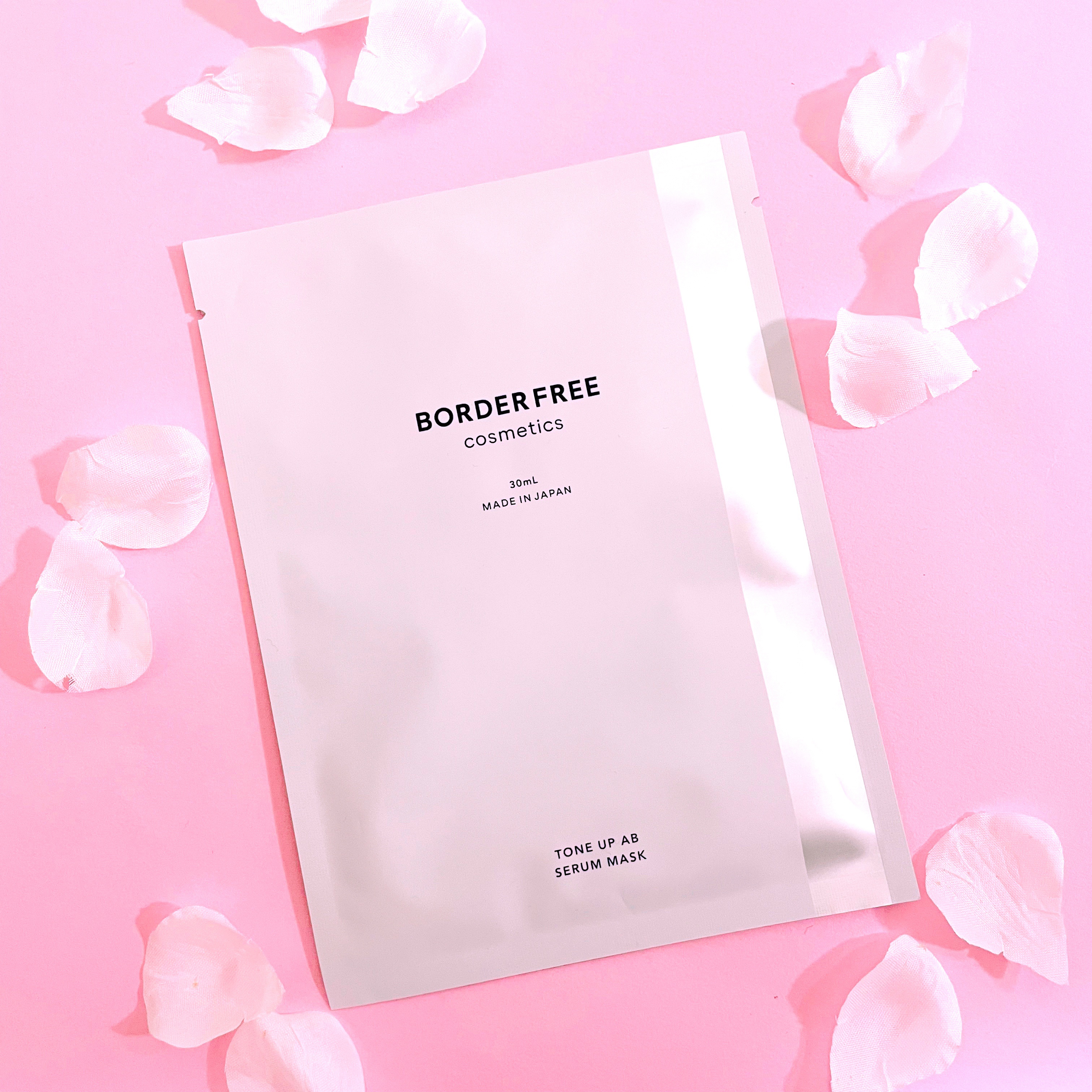 トーンアップABセラムマスク/BORDER FREE cosmetics/シートマスク・パックを使ったクチコミ（1枚目）