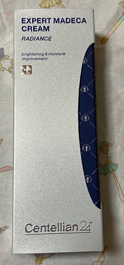 グルタチオントーニングブースティングアンプル/センテリアン24/美容液を使ったクチコミ(5枚目)