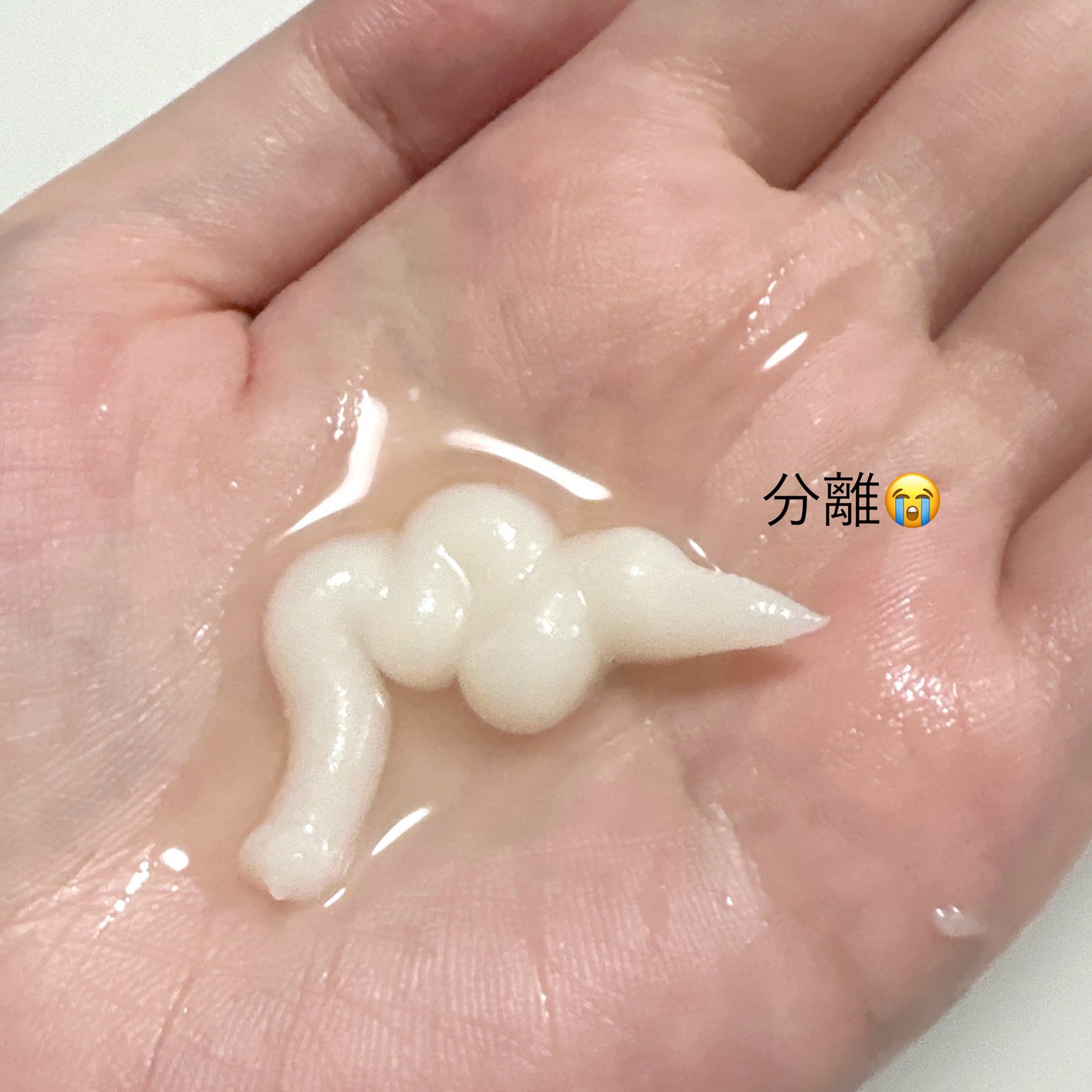 クリーンリセットメルティクレンジングバーム/ByUR/クレンジングクリームを使ったクチコミ(2枚目)