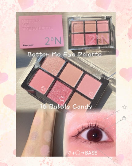 ひよ☀︎フォロバ100 on LIPS 「新作𝘓𝘰𝘷𝘦𝘉𝘶𝘣𝘣𝘭𝘦𝘊𝘰𝘭𝘭𝘦𝘤𝘵𝘪𝘰𝘯🫧♡/𝟮𝗮𝗡~ラブ..」(5枚目)