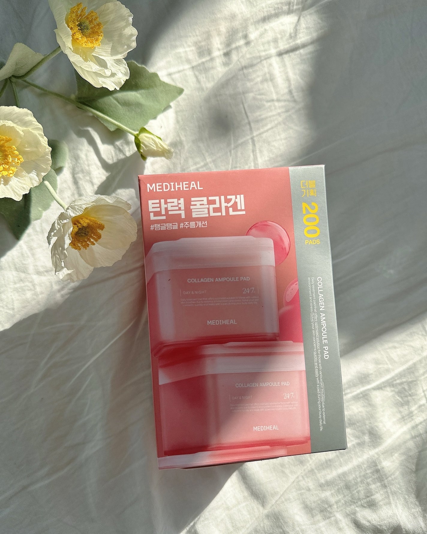 コラーゲン APパッド/MEDIHEAL/トナーパッドを使ったクチコミ(9枚目)