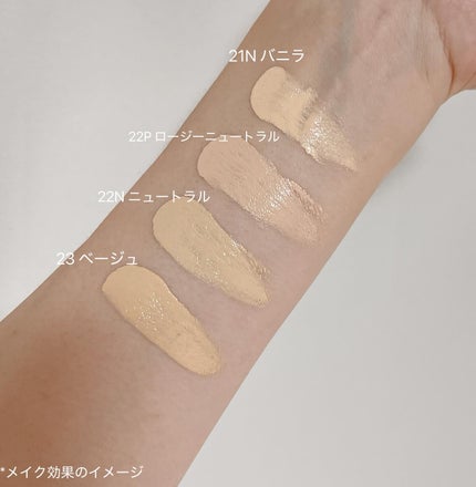 シームレスウェアクッション/wakemake/クッションファンデーションを使ったクチコミ(3枚目)