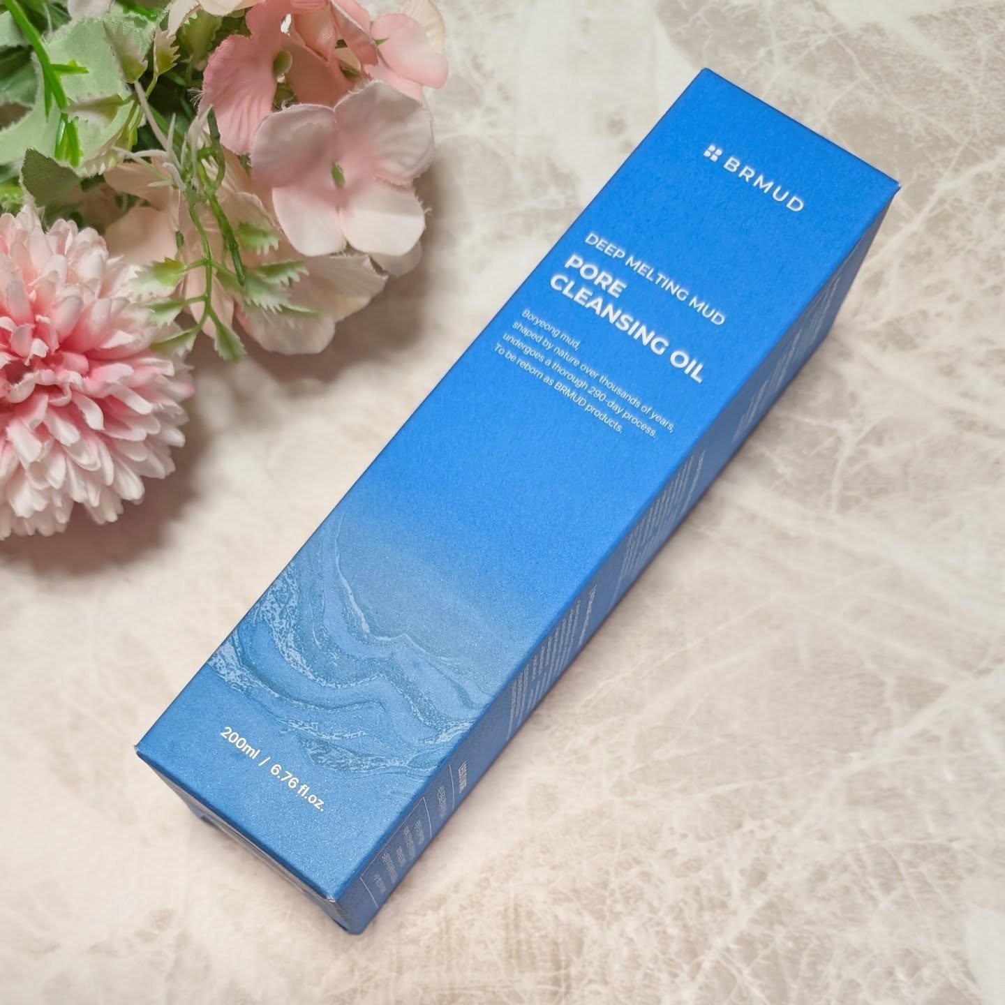 ディープメルティングマッドポアクレンジングオイル/BRMUD/オイルクレンジングを使ったクチコミ（1枚目）
