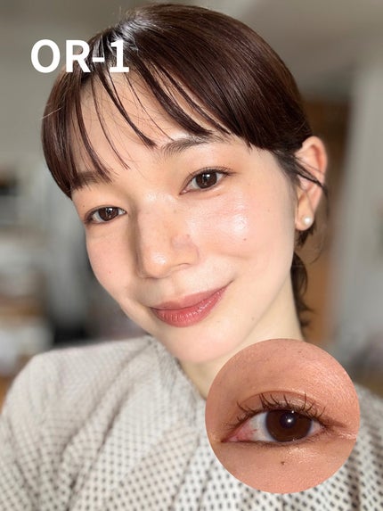 ケイト ポッピングシルエットシャドウ/KATE/アイシャドウパレットを使ったクチコミ(4枚目)