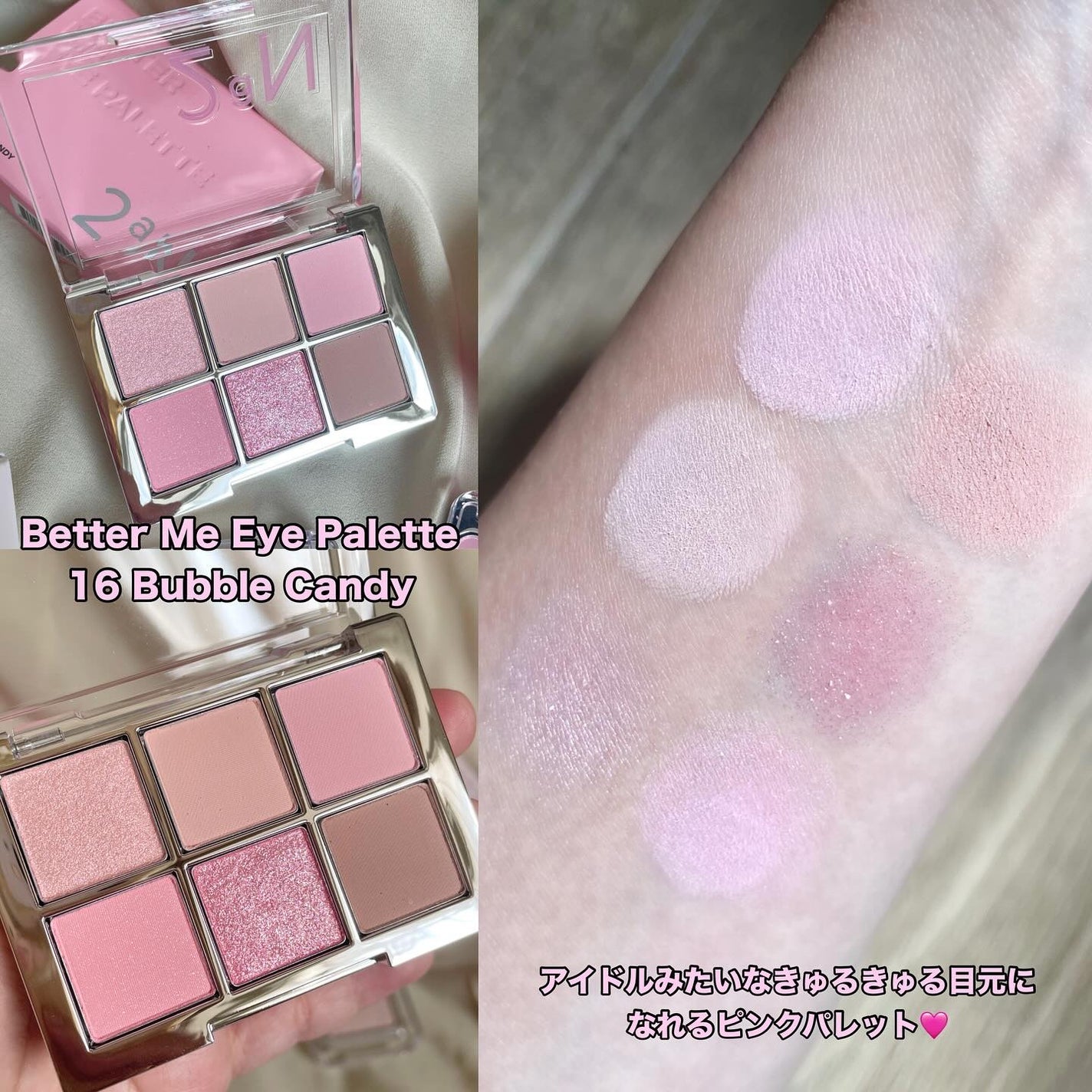 デュアルチーク/2aN/パウダーチークを使ったクチコミ(5枚目)