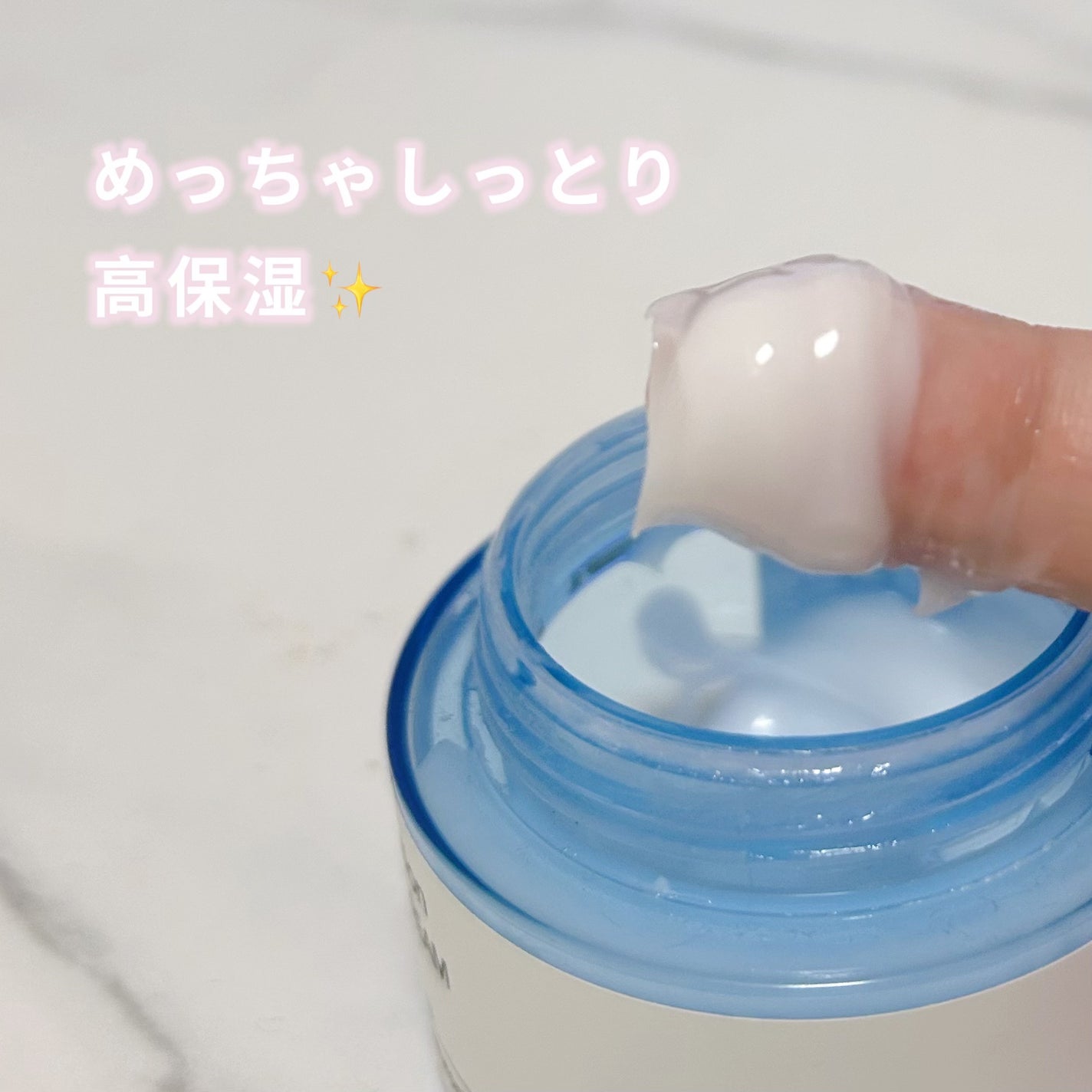 スリーピングパック ヒアルロニック/JMsolution/洗い流すパック・マスクを使ったクチコミ(2枚目)