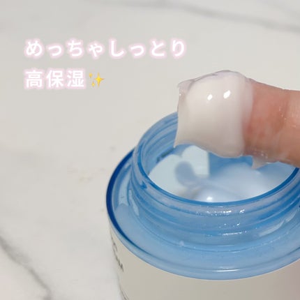 スリーピングパック ヒアルロニック/JMsolution/洗い流すパック・マスクを使ったクチコミ(2枚目)