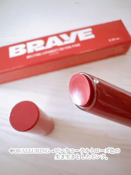 メルティングリップスウィート/BRAYE/口紅を使ったクチコミ(6枚目)