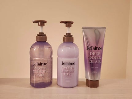 ジュレーム レイヤード シャンプー/ヘアトリートメント (エクストラダメージケア)/Je l'aime/市販シャンプーを使ったクチコミ(1枚目)