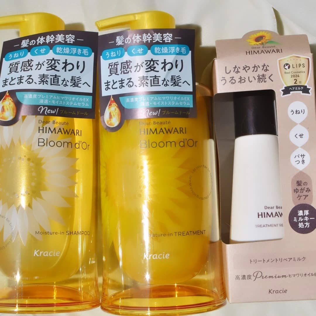 ディアボーテ ブルームドール モイスチャーイン シャンプー/トリートメント/ディアボーテ/市販シャンプーを使ったクチコミ(5枚目)