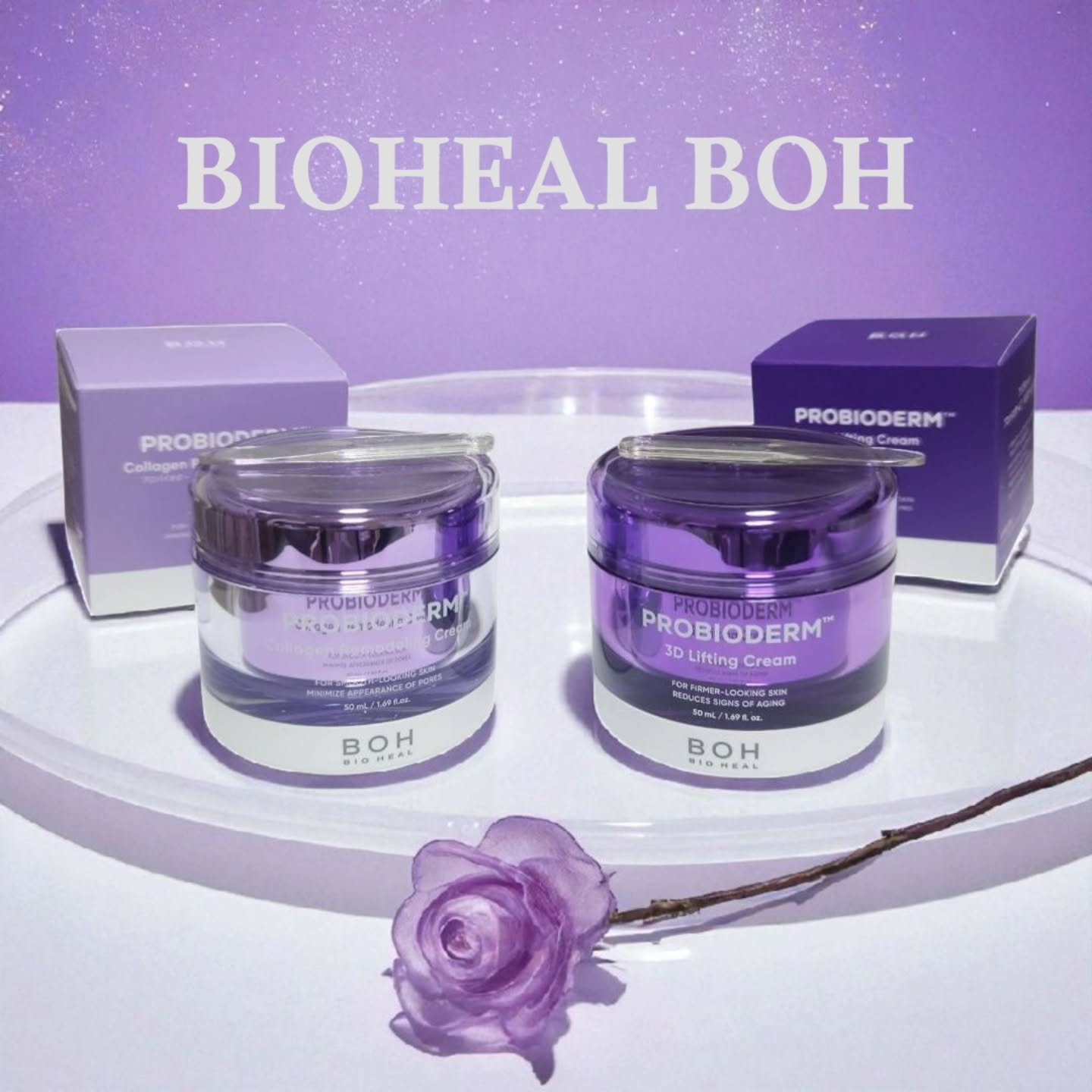 LIPSプレゼントでバイオヒールボ様より頂きました✨

プロバイオダーム コラーゲン リモデリングクリームと 3Dリフティングクリームを比べて使ってみました✨

💜 コラーゲン リモデリング クリーム

ピンクっぽいクリームにカプセルの粒