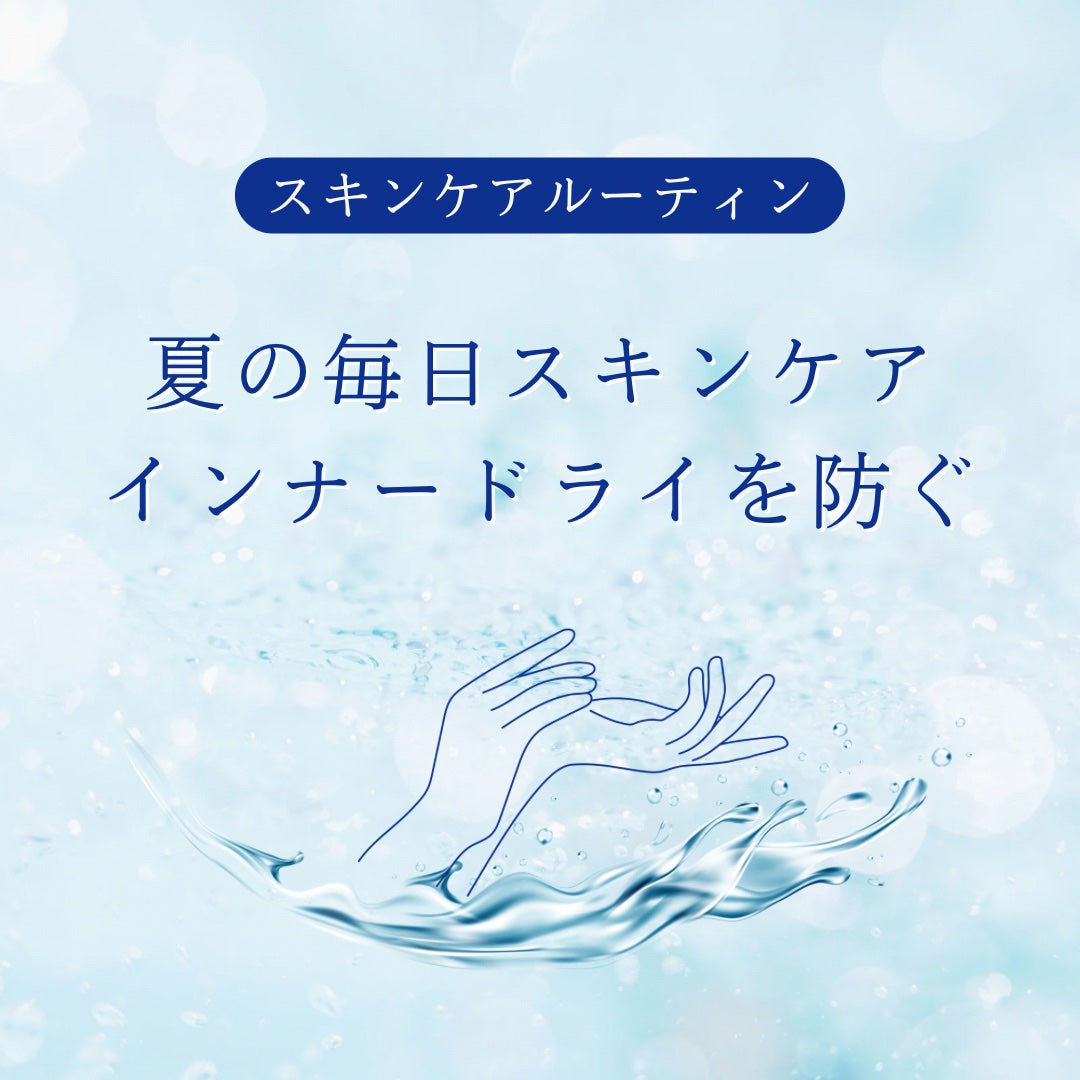 フェイシャル トリートメント クリア ローション/SK-II/化粧水を使ったクチコミ(1枚目)