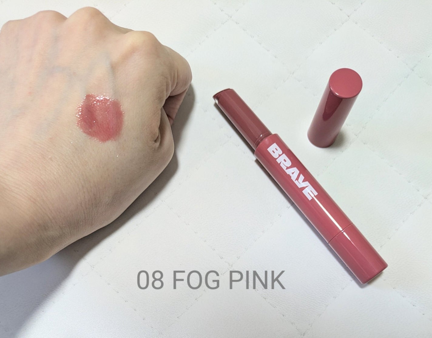 メルティングリップスウィート/BRAYE/口紅を使ったクチコミ(3枚目)