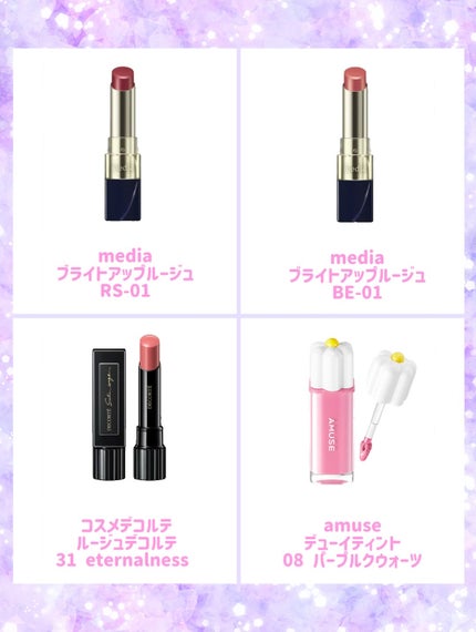 チークブラッシュ/CEZANNE/パウダーチークを使ったクチコミ(6枚目)