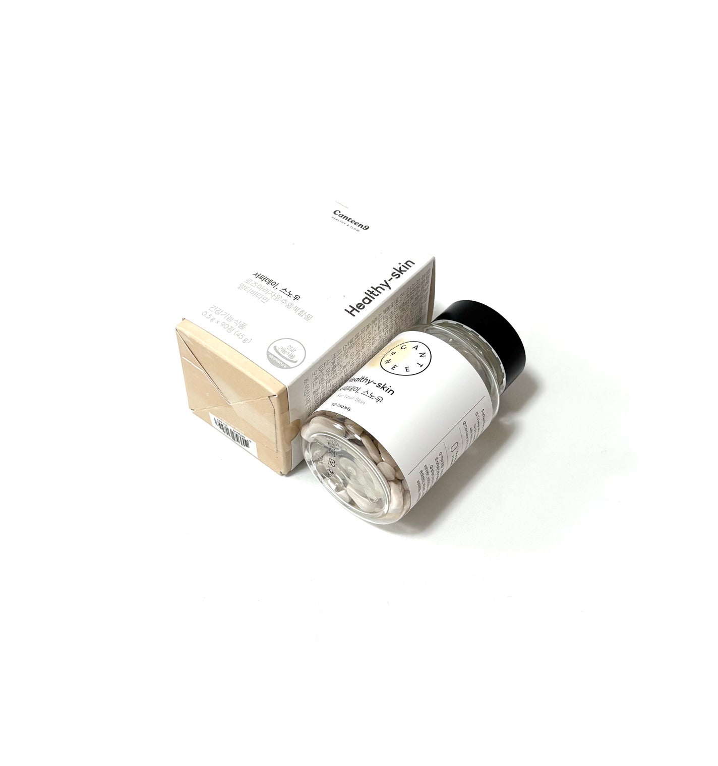 サファーデイ スノー/canteen9/美容サプリメントを使ったクチコミ(3枚目)