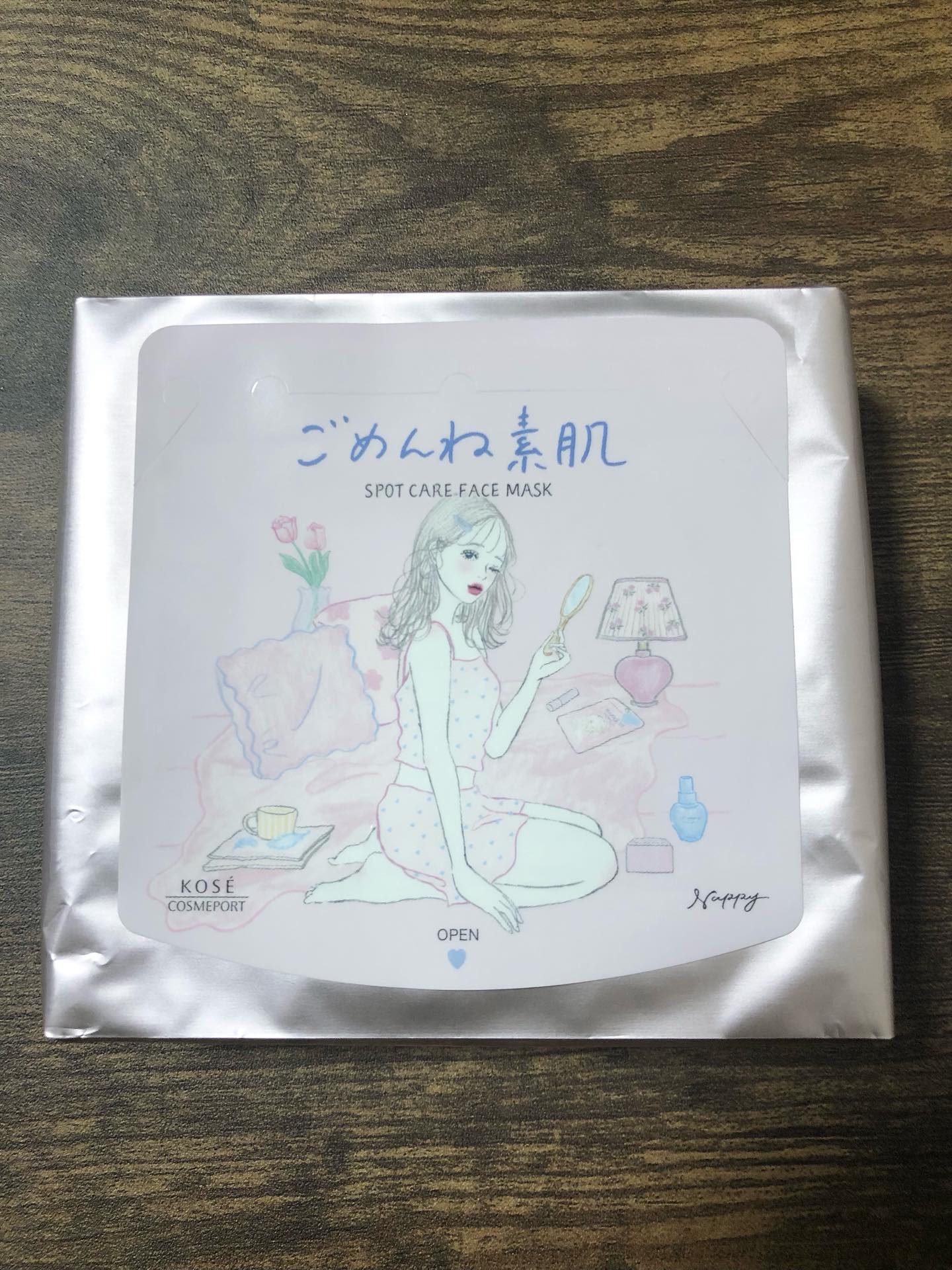 ごめんね素肌　無垢美ちゃんアイセラム/クリアターン/アイケア・アイクリームを使ったクチコミ（3枚目）