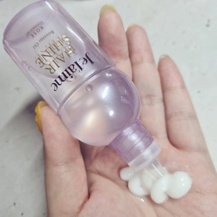 ジュレーム レイヤード シャンプー/ヘアトリートメント (エクストラダメージケア)/Je l'aime/市販シャンプーを使ったクチコミ(4枚目)