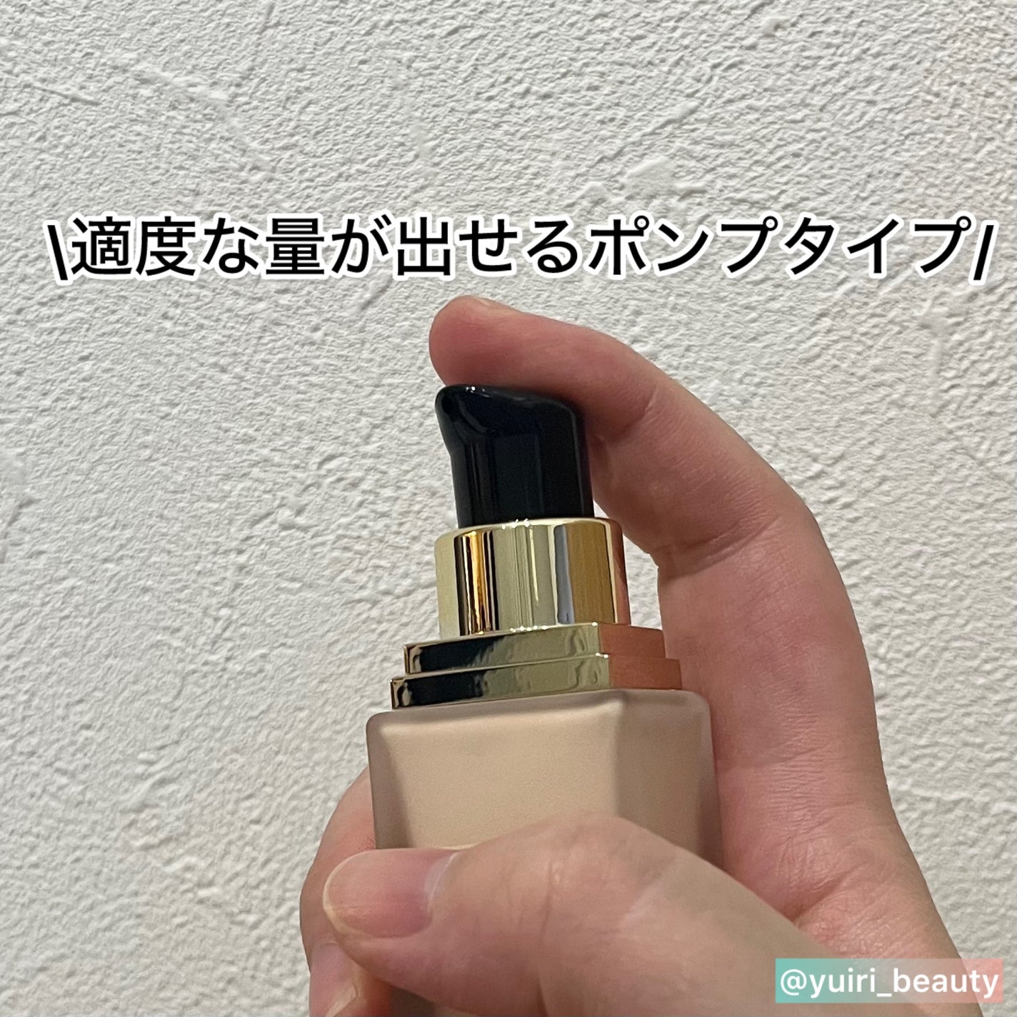 バーバリー ビヨンド ウェア パーフェクティング マット/Burberry Beauty/リキッドファンデーションを使ったクチコミ(3枚目)