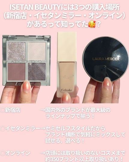 フローレス ルミエール ラディアンス パーフェクティング クッション/ローラ メルシエ/クッションファンデーションを使ったクチコミ(5枚目)