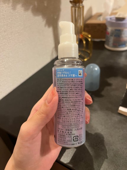 エッセンシャル プレミアム うるりキラリオイル/エッセンシャル/ヘアオイルを使ったクチコミ(2枚目)
