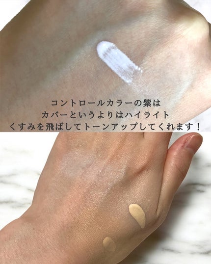ロングラスティングチップコンシーラー/LUNA/リキッドコンシーラーを使ったクチコミ(6枚目)